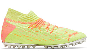 PUMA Future 5.1 Netfit Mg 1 3763960