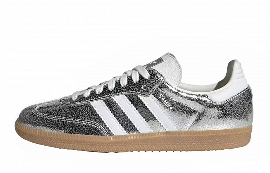 Adidas Originals SAMBA OG German Army Trainers Women's Low Top Silver/Pink купить в интернет-магазине Yoocart с быстрой доставкой по России.