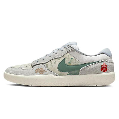 Nike SB Force 58 'Ode To The Lotus' Slip Resistant Cushioning Low Top Skateboard Shoes Unisex White
