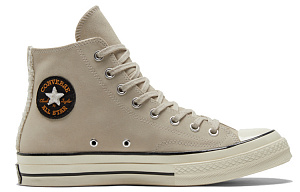 Converse Chuck Taylor All Star Hi 'Khaki ' 1 3823146