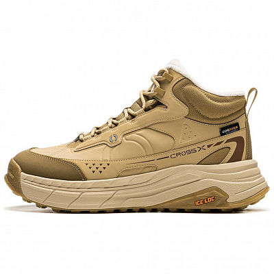 LiNing Anti-Slip Wear-Resistant Mid-Top Casual Shoes Unisex Curry Yellow