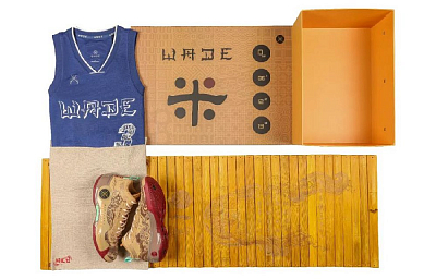 LINING WOW 10 Basketball Shoes Men High-Top Milk Tea Brown