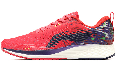 LiNing Red Hare 4 Low Top Running Shoes Women's Gemstone Red Lightweight Professional Racing