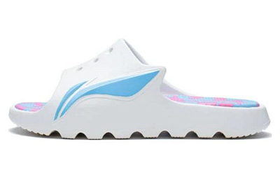 LiNing Quiet Slide Slippers Men's White Blue