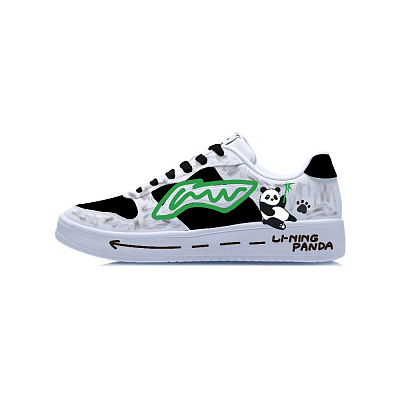 LiNing Pontoon Boats Slip-Resistant Height Increasing Low-Top Skateboard Shoes Men's Black Green