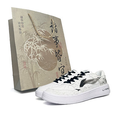 LiNing Pontoon Boats Wear-Resistant Slip-Resistant Low-Top Skateboard Shoes Men's Black White