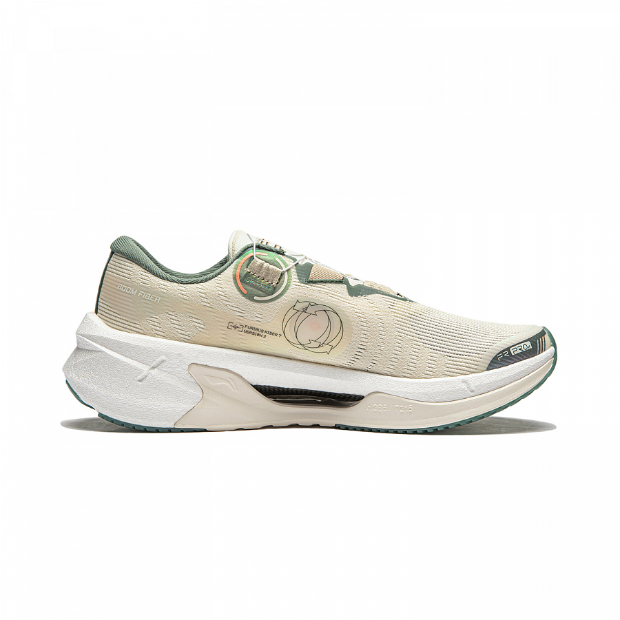 LiNing Furious Rider 7.0 PRO V2 Low top Running Shoes Men's Beige Green купить в интернет-магазине Yoocart с быстрой доставкой по России.