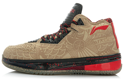 Li-Ning Way Of Wade 2 Year Of The Horse