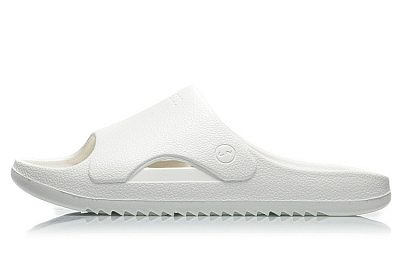 LiNing Slide Slippers Men's White