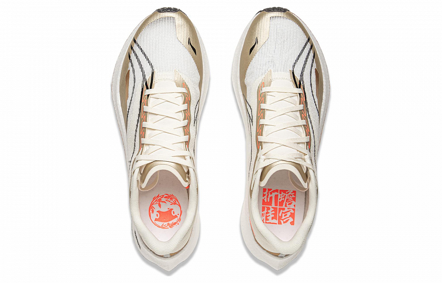 LINING Feidian 4 Challenger Running Shoes Men's Low top Ecru купить в интернет-магазине Yoocart с быстрой доставкой по России.