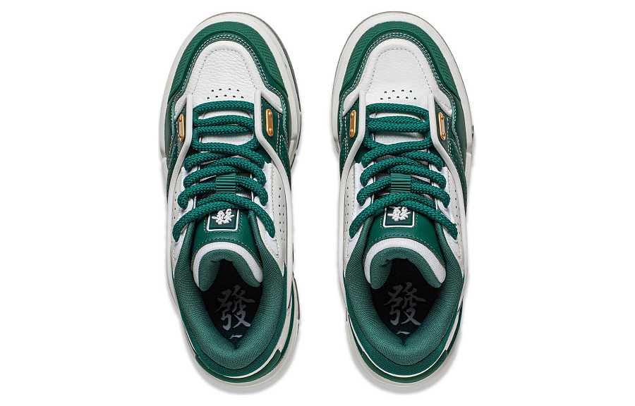 LiNing 001 BTC MEGA Slip-Resistant Cushioning Wear-Resistant Support Low-Top Skateboard Shoes Women's White Green купить в интернет-магазине Yoocart с быстрой доставкой по России.