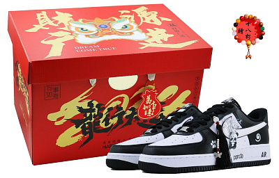 Nike Air Force 1 Yi Bamboo SDS Low Top Skateboard Shoes Unisex Black White