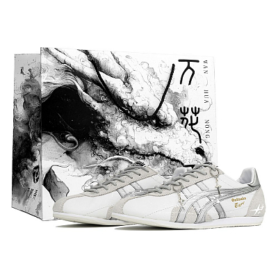 Onitsuka Tiger Runspark Abrasion Resistant Low Top Running Shoes Unisex White