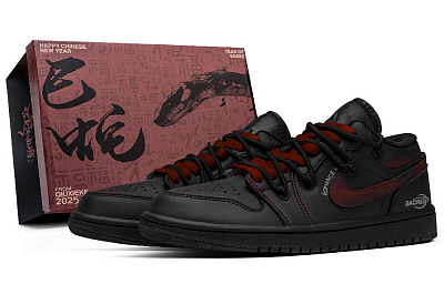 Jordan Air Jordan 1 Wine Mark, Box Abrasion Resistant Low Top Vintage Basketball Shoes Unisex Black Red