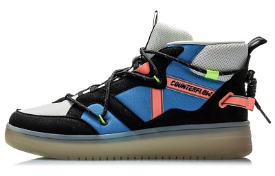 LINING Hunter Skateboard Shoes Men Mid-Top Black Blue