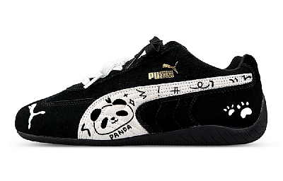 PUMA Speedcat Collection Abrasion Resistant Low Top Casual Shoes Unisex