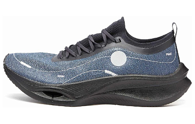SOULLAND x LiNing Feidian 3 Ultra Cushioning Anti-Slip And Wear-Resistant Low-Top Running Shoes Unisex Dark Blue