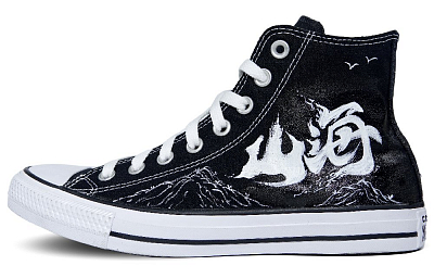 Converse All Star Infinite Mountains And Rivers Abrasion Resistant High Top Canvas Shoes Unisex Black