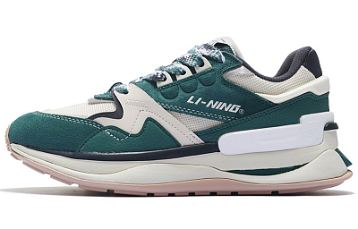 LiNing 001 Innocence V2 V2 Rebound Low-Top Sports Casual Shoes Men's Green