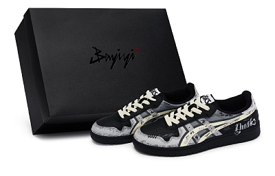 Asics JAPAN S 811 Manufacturing, Peninsula Iron Box Low Top Skateboard Shoes Unisex Beige Black Gray