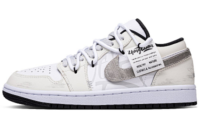 Jordan Air Jordan 1 Vintage Basketball Shoes Women's Low Top Beige/White/Gray
