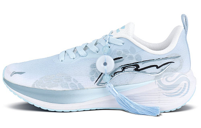 LINING Wuyue Running Shoes Men's Low top White