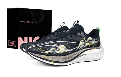 LINING Red Hare 7 Pro Running Shoes Men's Low top