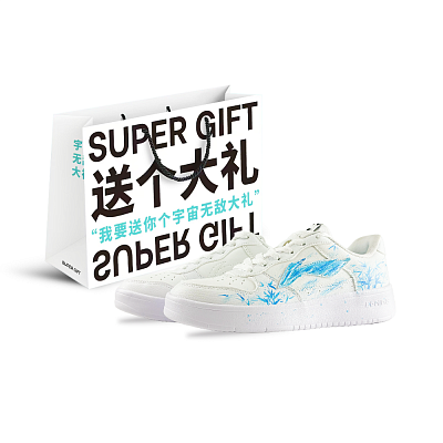 LiNing Pontoon Boats Coverage Slip Resistant And Abrasion Resistant Low Top Skateboard Shoes Men's White Blue