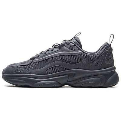 LiNing Cushioning Anti-Slip And Wear-Resistant Support Low-Top Casual Shoes Men's Gray