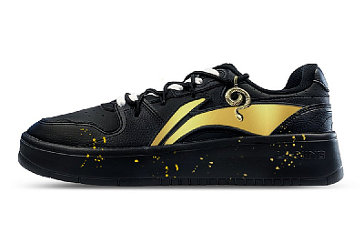 LiNing Yuanbao V2 Cushioning Wear-Resistant Low-Top Skateboard Shoes Men's Black Gold