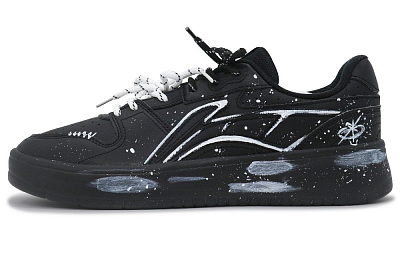 LiNing Yuanbao V2 Slip-Resistant Coverage Low-Top Skateboard Shoes Men's Black