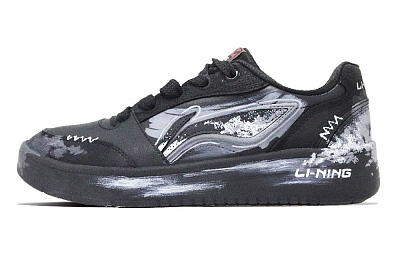 LiNing Yuanbao V3 Coverage Cushioning Abrasion Resistant Low Top Skateboard Shoes Men's Black
