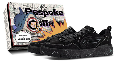 LiNing Yuan Chu Thermal Cushioning Coverage Low Top Skateboard Shoes Men's Black