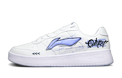 LiNing Pontoon Boats Slip Resistant Cushioning And Breathable Low Top Skateboard Shoes Men's White