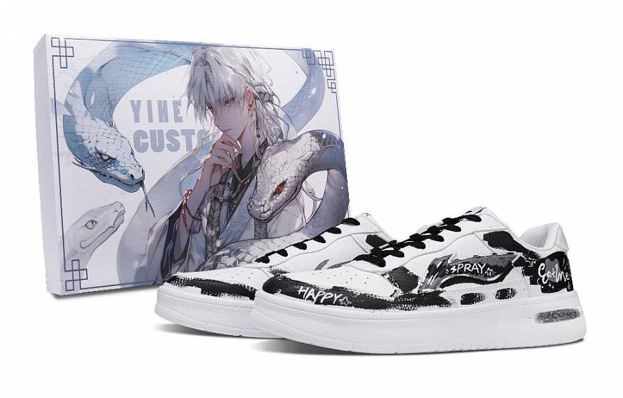 LiNing Pontoon Boats Slip Resistant, Abrasion Resistant, Breathable Low Top Skateboard Shoes Unisex White Black купить в интернет-магазине Yoocart с быстрой доставкой по России.