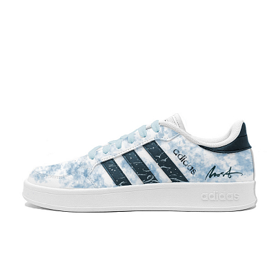 Adidas Neo Breaknet Deep Sea Abrasion Resistant Low Top Skateboard Shoes Unisex Blue