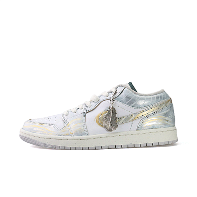 Jordan Air Jordan 1 Vintage Basketball Shoes Unisex Low top Silver/Gold/White