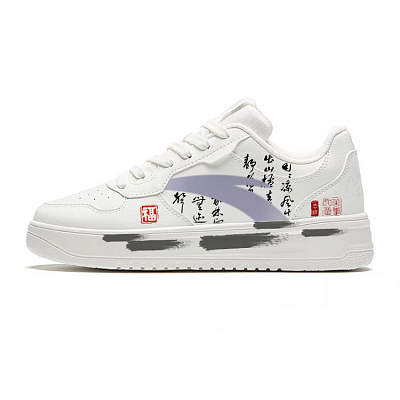 Anta Life Collection Slip-Resistant Cushioning Wear-Resistant Low-Top Skateboard Shoes Men's White Black