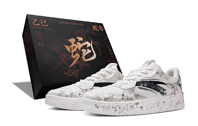 Anta Cushioning Lightweight Breathable Low-Top Skateboard Shoes Men's White Black Gray
