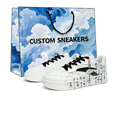 Anta Relaxed Slip Resistant, Lightweight, And Breathable Low Top Skateboard Shoes Unisex White Black