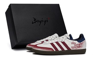 Adidas Originals SAMBA OG German Army Trainers Unisex Low top White/Red