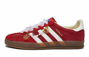 Adidas Originals GAZELLE INDOOR Skateboard Shoes Unisex Low top White 1 4012540