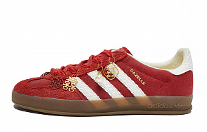 Adidas Originals GAZELLE INDOOR Skateboard Shoes Unisex Low top White/Gold 1 4012820