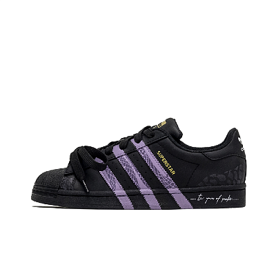 Adidas Originals SUPERSTAR Explorer Box Anti Slip Wear Resistant Low Top Skateboard Shoes Unisex Black Purple