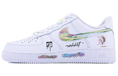 Nike Air Force 1 Rabbit SDS Low Top Skateboard Shoes Men's White