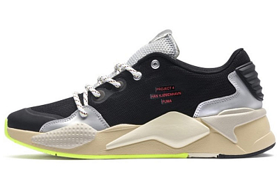 PUMA RS X Han Kjobenhavn