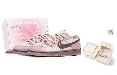 Nike Dunk Sweet Box Abrasion Resistant Low Top Skateboard Shoes Women's Pink Brown
