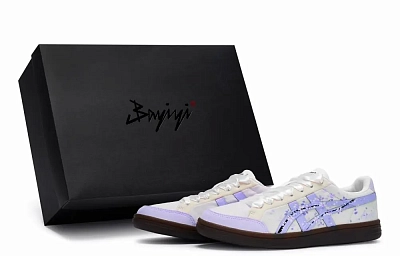 Onitsuka Tiger Advanti Skateboard Shoes Unisex Low top Blue Purple