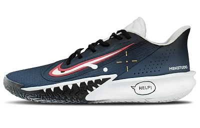 Nike Precision 7 Abrasion Resistant Low top Basketball Shoes Men's Dark Blue