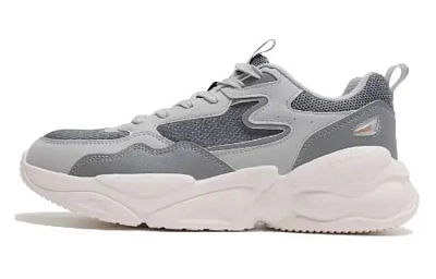361° Cushioning, Wear Resistant Low Top Casual Shoes Men's Gray